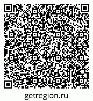 79069475249