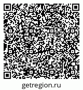 79069475250