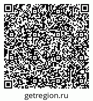 79069475265