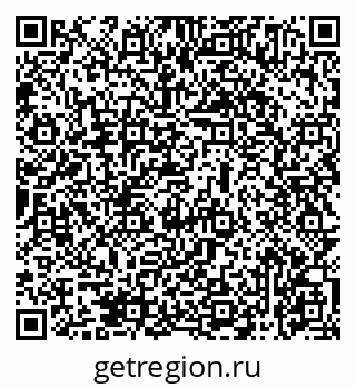79069475266