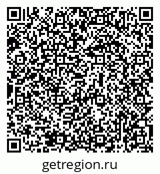 79069475267