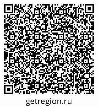 79069475273