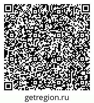 79069475285