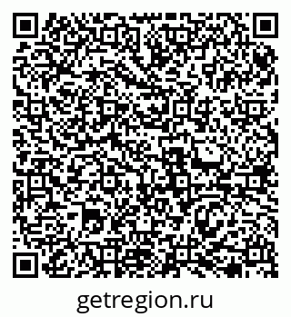 79069475297