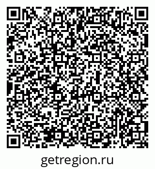 79069475300