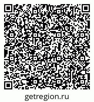 79069475320