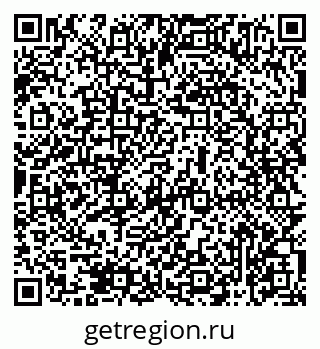 79069475329