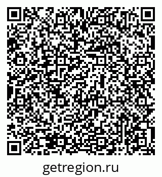 79069475330