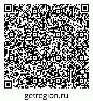 79069475343