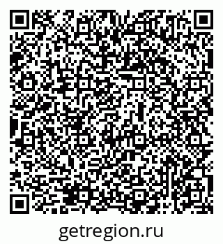 79069475369