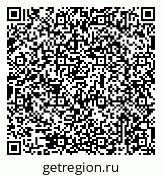 79069475370
