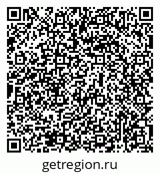 79069475372