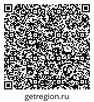 79069475379