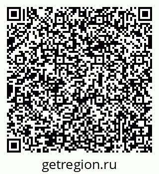 79069475380