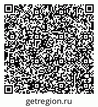 79069475381