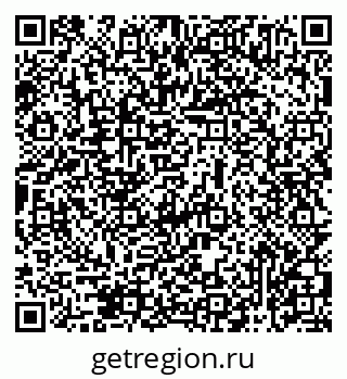 79069475386