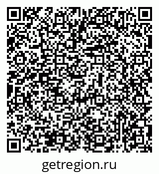79069475390
