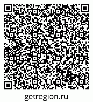 79069475393