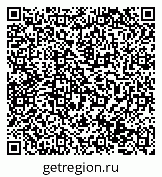 79069475410
