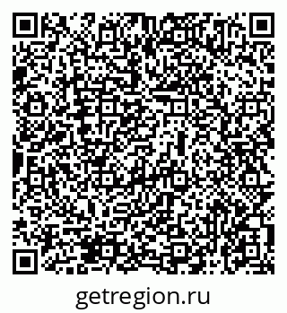79069475414