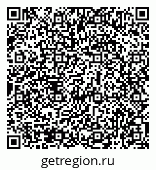 79069475420