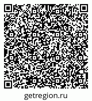 79069475424