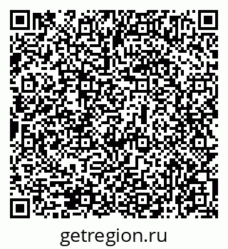 79069475425