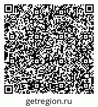 79069475427
