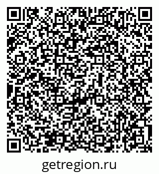 79069475430