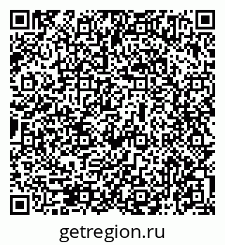 79069475433
