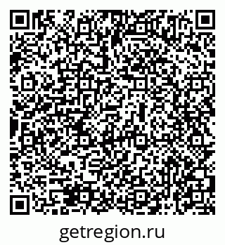 79069475480