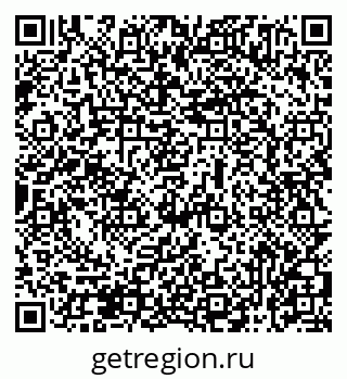 79069475482