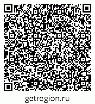 79069475483