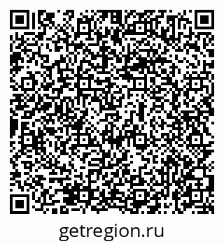 79069475484
