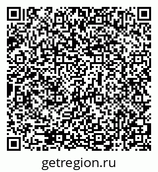 79069475485