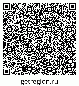 79069475486