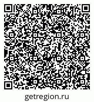 79069475492