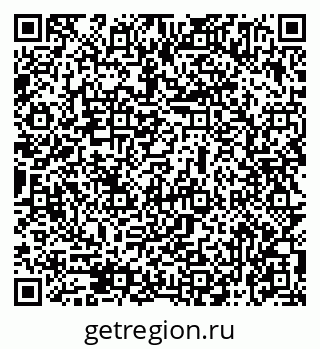 79069475493