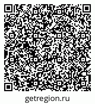 79069475523