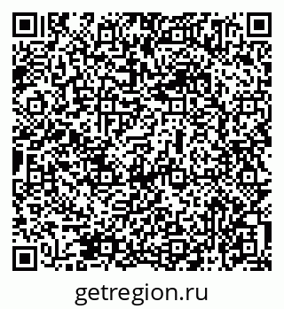 79069475530