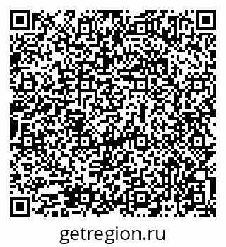 79069475535
