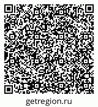 79069475545