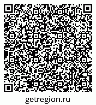 79069475550