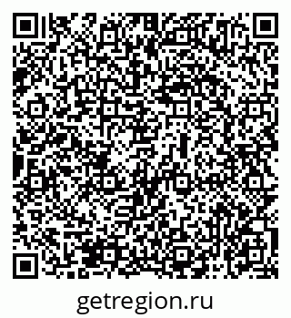 79069475569