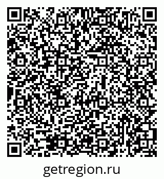 79069475600