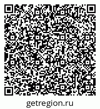 79069475648