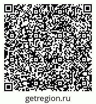 79069475650