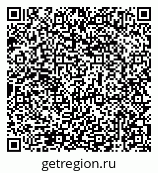 79069475658