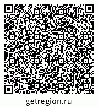 79069475664