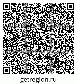 79069475682